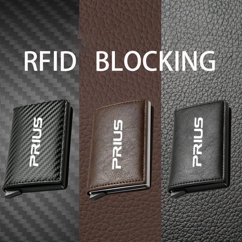  RFID  ź  ſī Ȧ pu , 콺   Ʈ